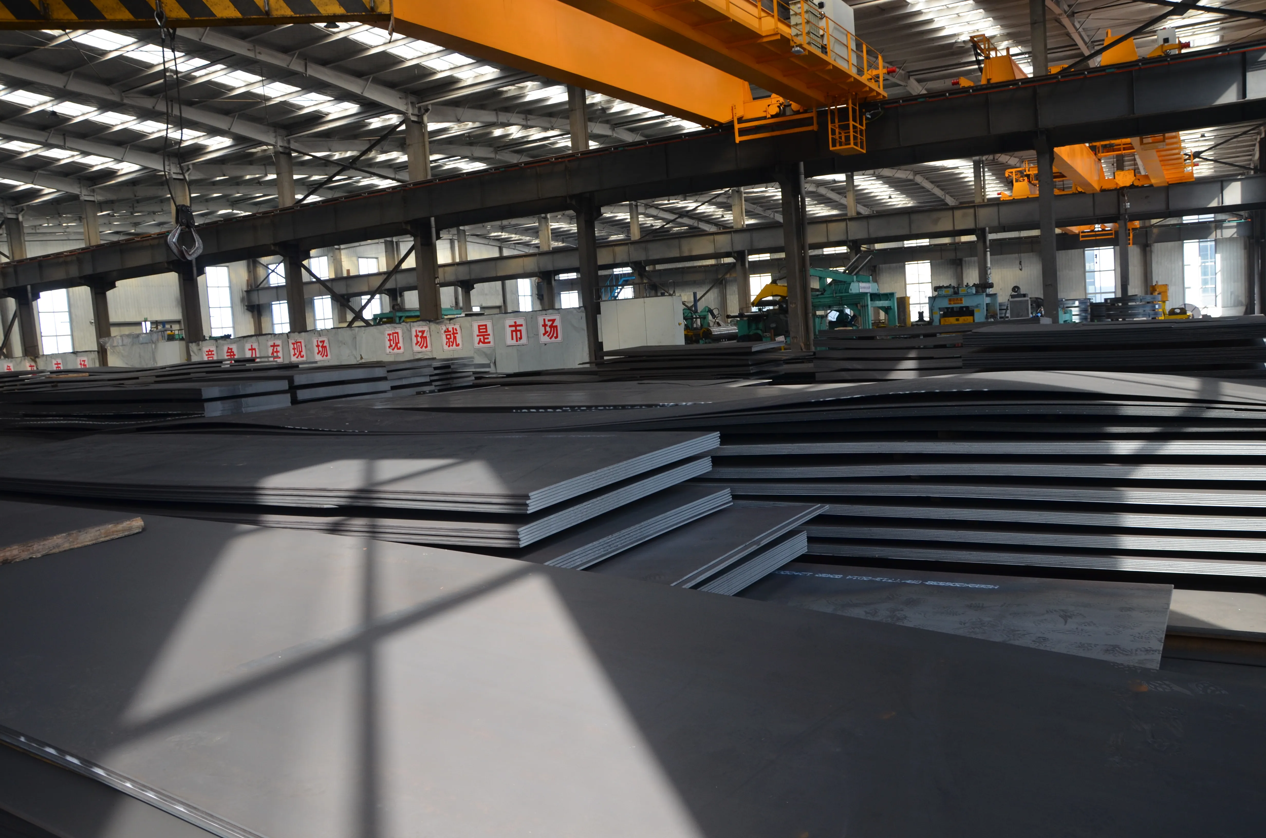 carbon steel plate&sheet